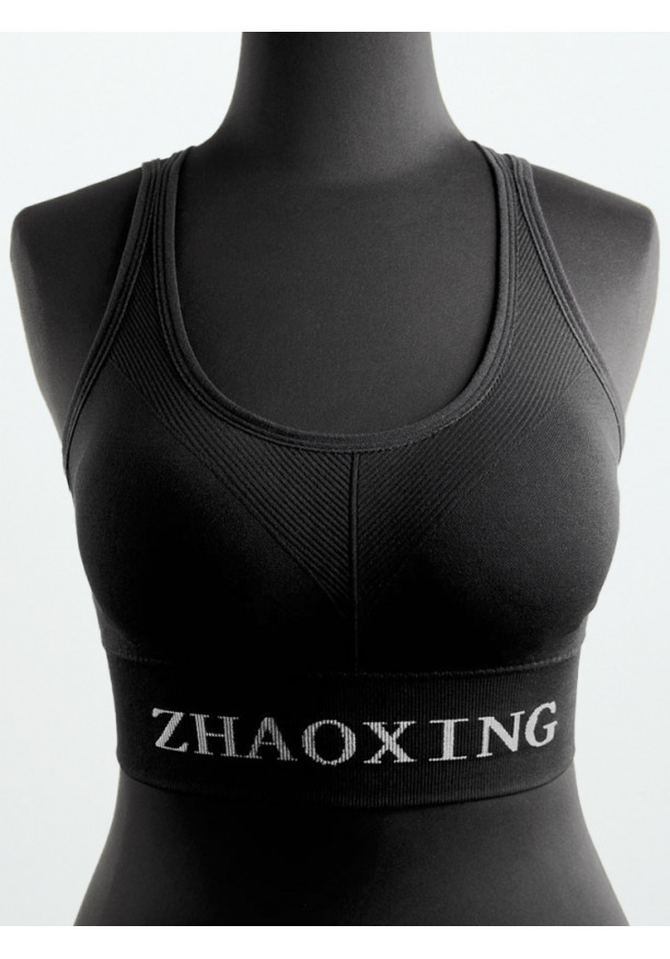 NOVA BLACK COMFY TSHIRT BRA